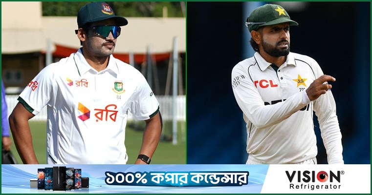 বাংলাদেশের জয় থেকে পাকিস্তানের জন্য বড় শিক্ষা দেখছেন বাসিত